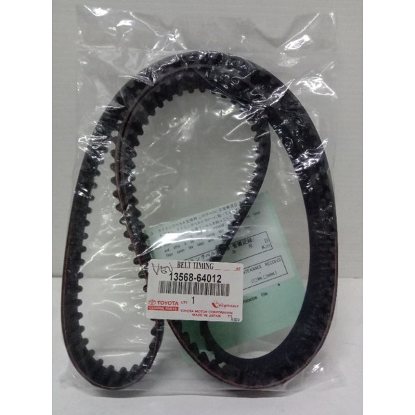 TIMING BELT TOYOTA FX 1C/2C/3C(REPLACEMENT) | Shopee Philippines