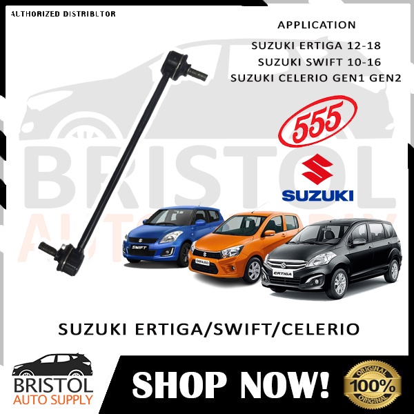 555 STABILIZER LINK FOR SUZUKI ERTIGA 1218 SUZUKI SWIFT 1016 SUZUKI