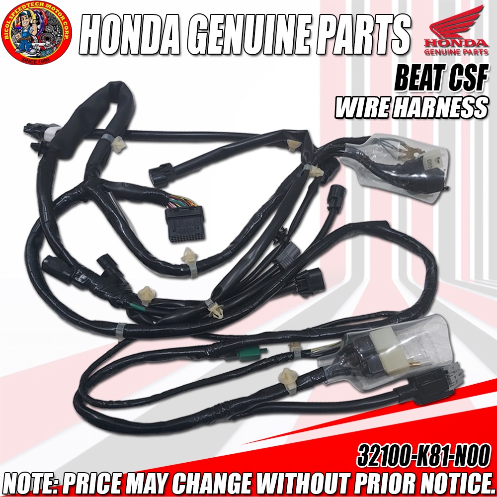 BEAT Fi V2 STANDARD CSF WIRE HARNESS (HPI) (GENUINE 32100K81N00