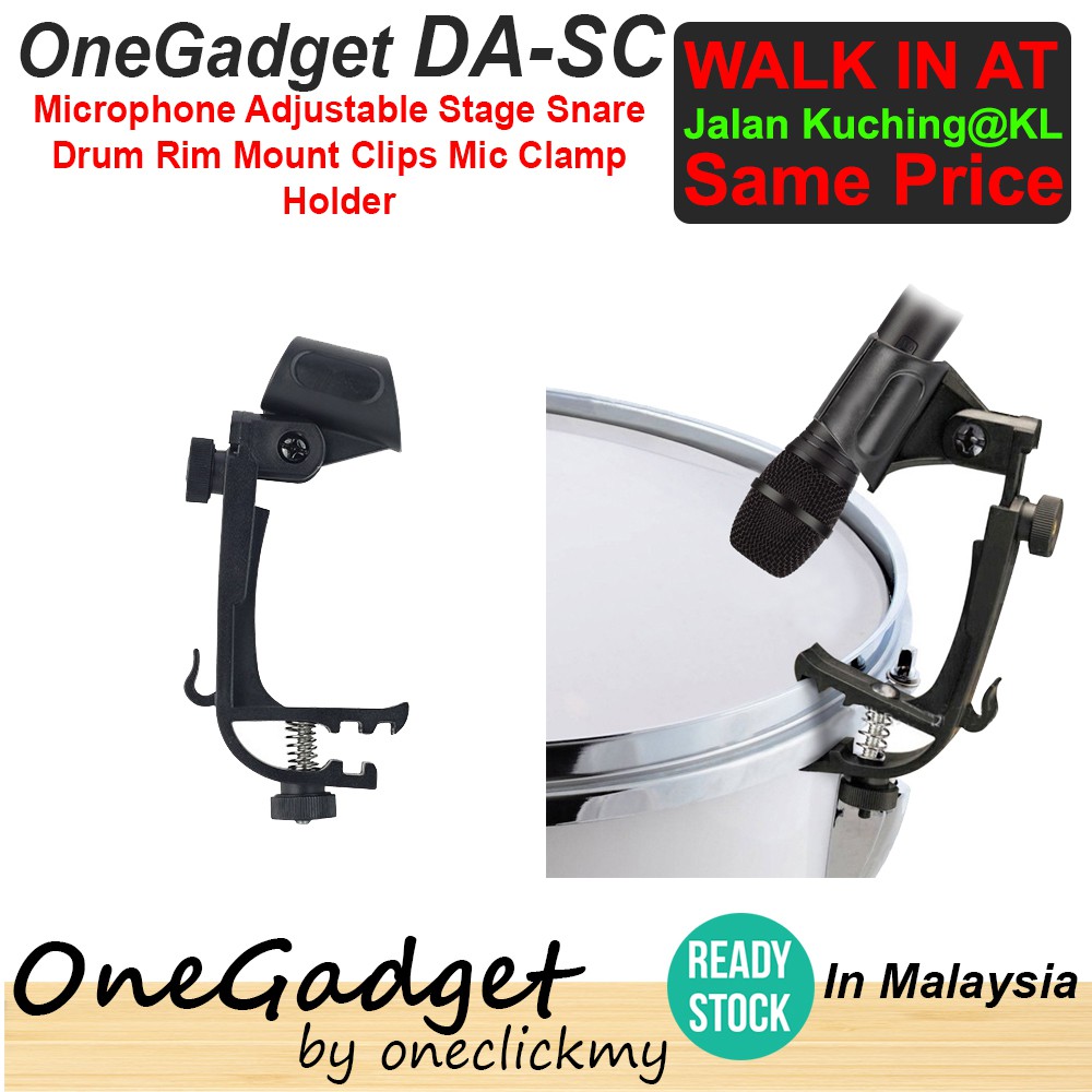 Onegadget DASC Microphone Adjustable Stage Snare Drum Rim Mount Clips Mic Clamp Holder Shopee