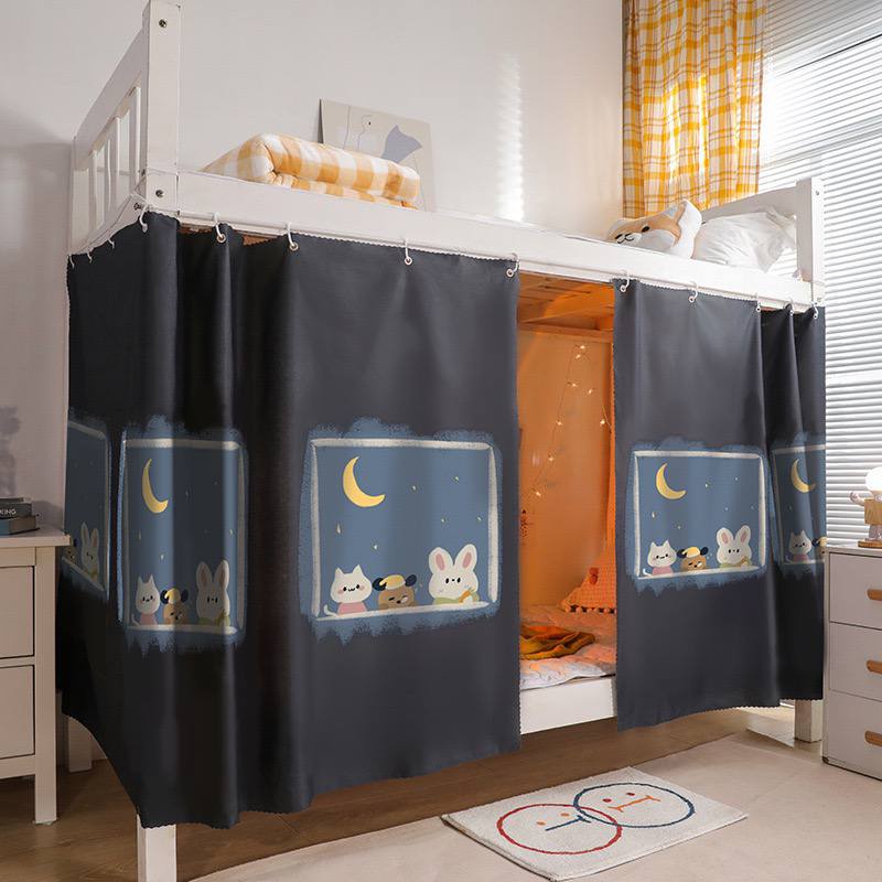 Bunk bed curtain set best sale