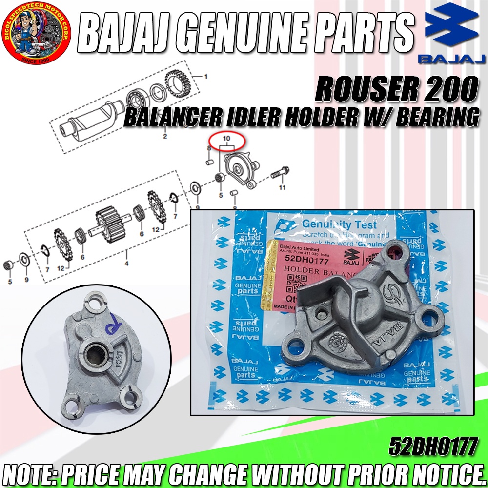 Rouser 200 Balancer Idler Holder W  Bearing (kmc) (genuine: 52dh0177 