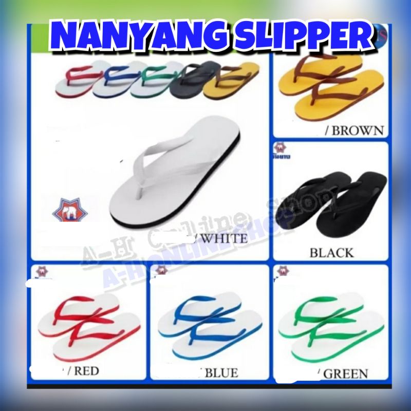 Nanyang slippers deals