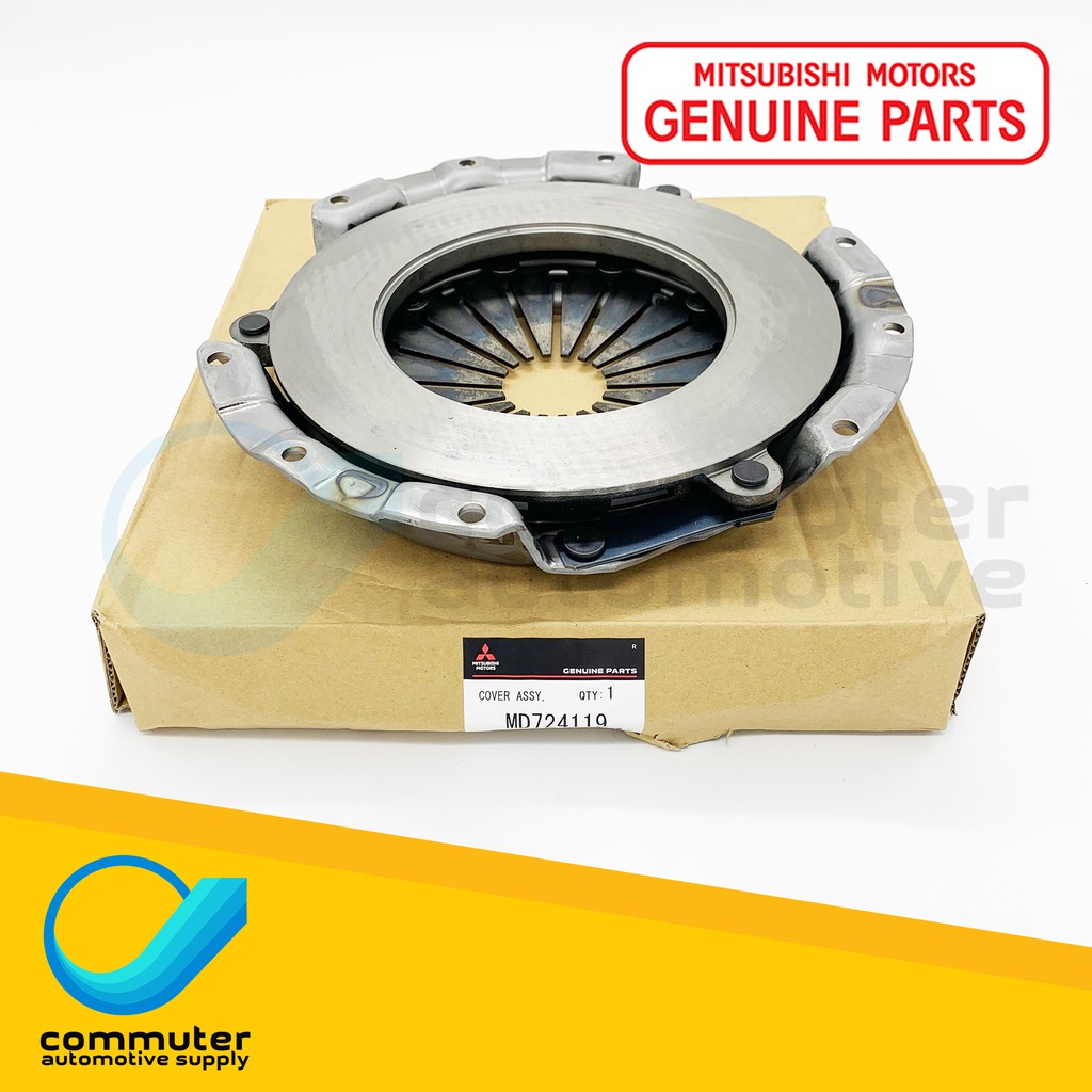 Mitsubishi Adventure 4D56 Pressure Plate Mitsubishi L300 4D56