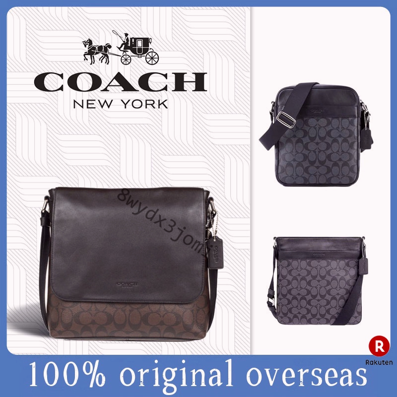 Duty free best sale coach bags