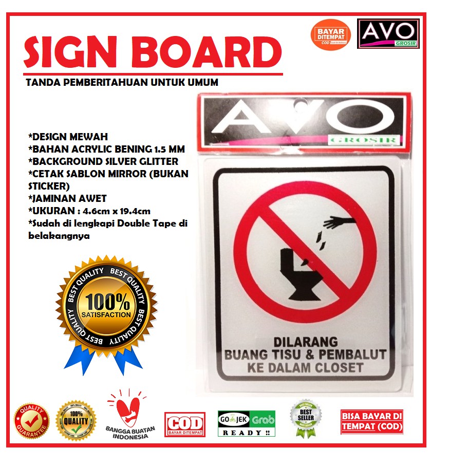 Label sign PROHIBITED TISSUE WRAPPING acrylic sticker sign board ...