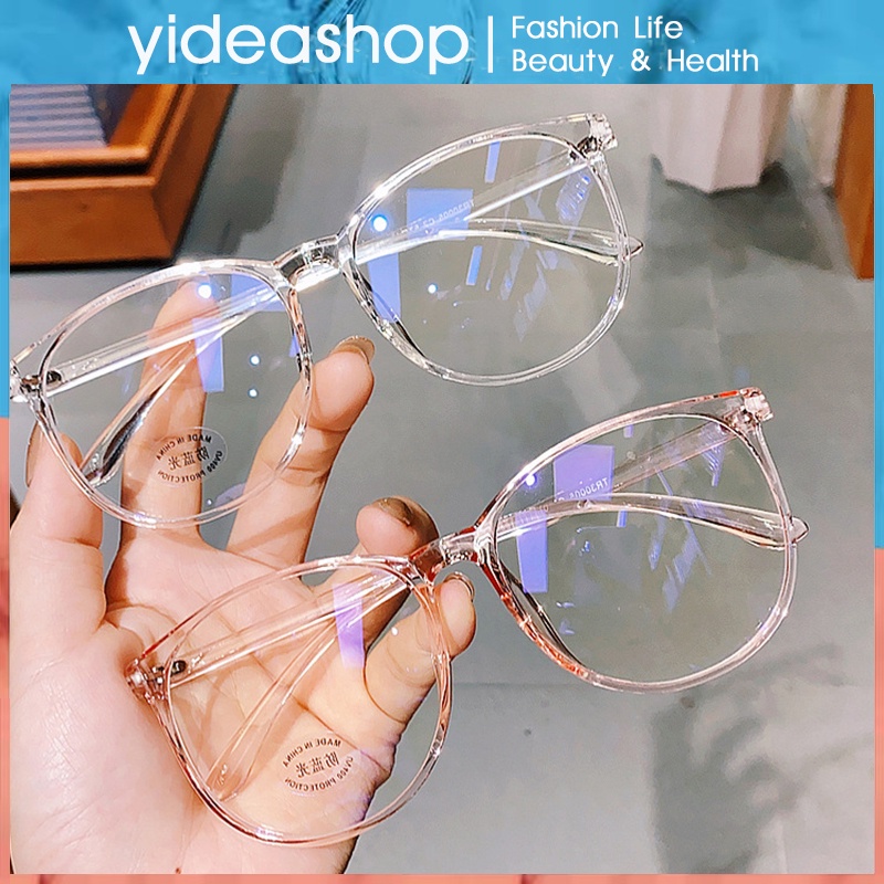 COD/READY】Anti-blue Light Anti-radiation Glasses Luxury Frame