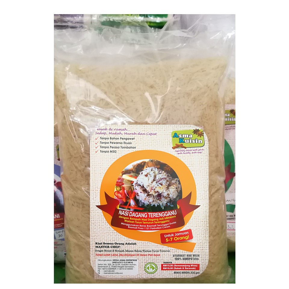 Asma Trade Rice Quizin PEK 5 KG Banquet Up To 60 People | Shopee ...