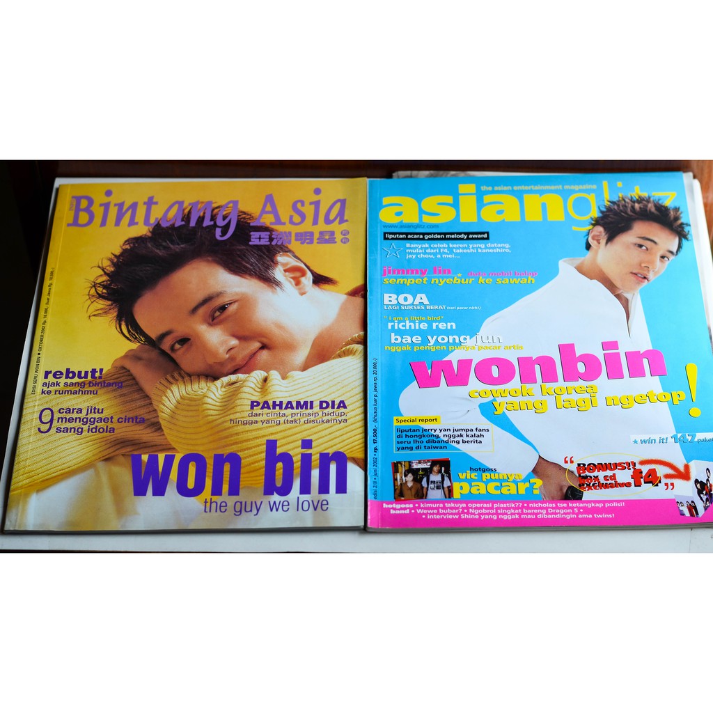 Asian And Asian Glitz Star Magazine Won Bin Edition | Shopee Philippines
