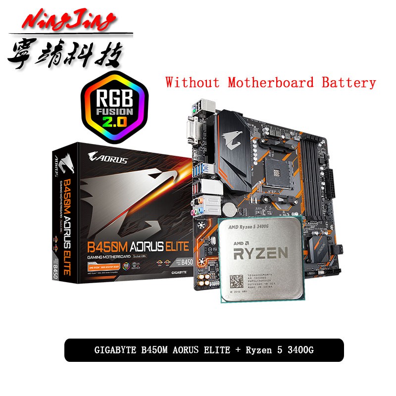 B450m best sale aorus gigabyte