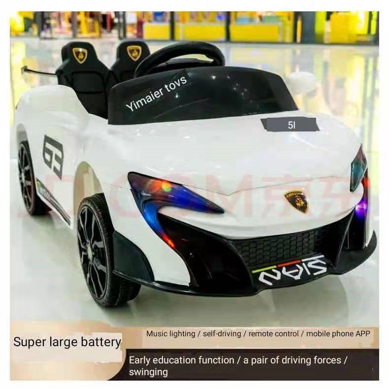 Children's electric car for kids can sit Ride on Rechargeable car for