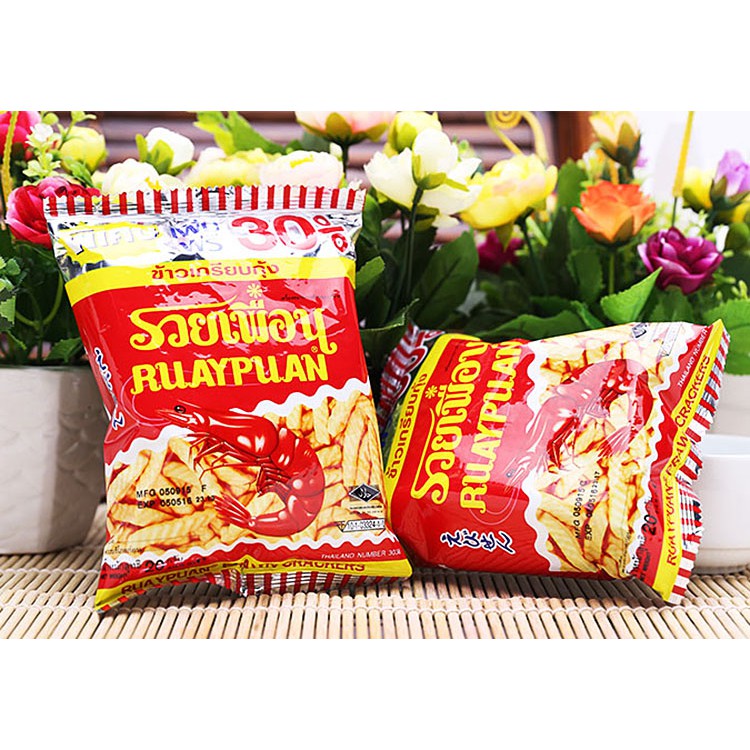 Ruay Puan Shrimp Snack (20g) Thailand | Shopee Philippines