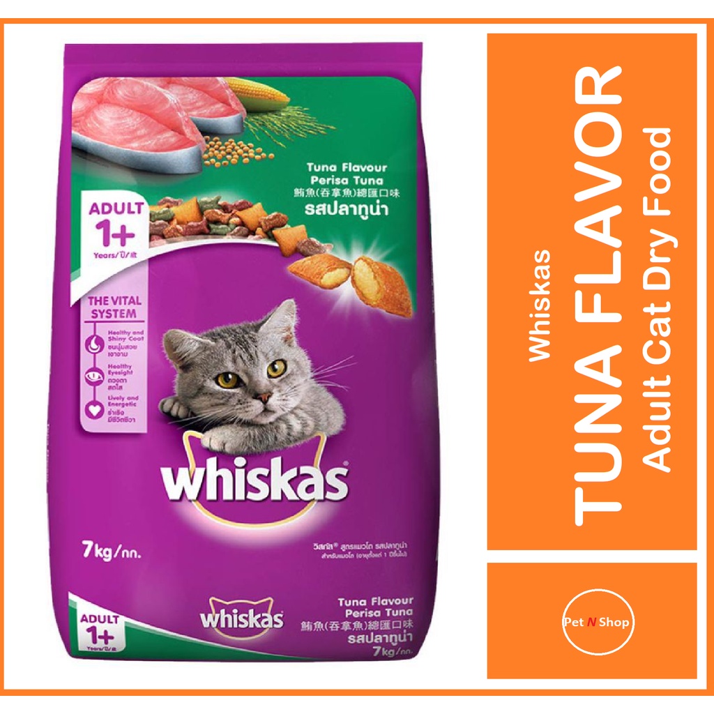 Whiskas tuna clearance dry food