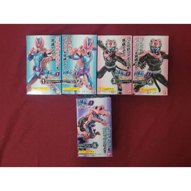 SO-DO KAMEN RIDER REVICE SET | Shopee Philippines