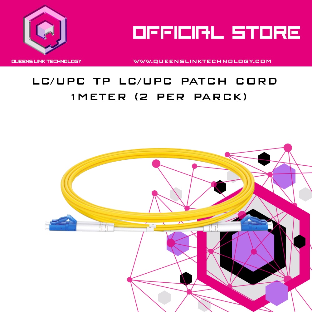 LC/UPC TO LC/UPC PATCH CORD 1METER | Shopee Philippines