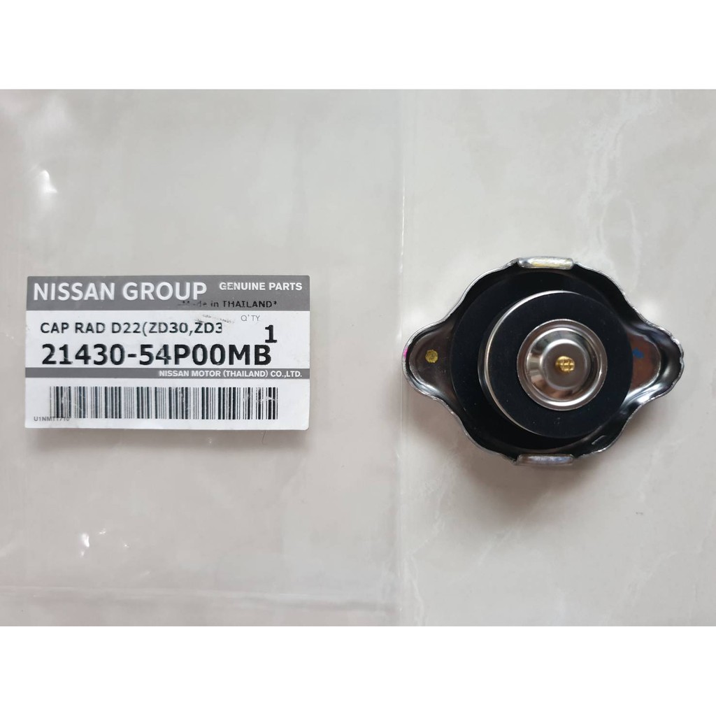 Radiator Cap NISSAN FRONTIER ZD30 Pressure 1.2 Bar Genuine Center Each Shopee Philippines