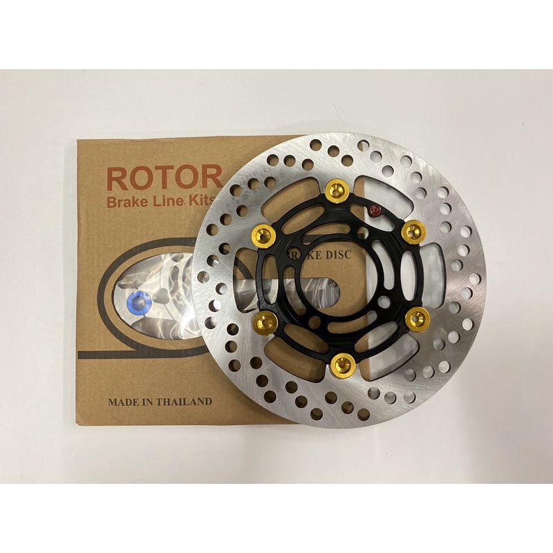 CNC Floating disc 220mm V1 round type | Shopee Philippines