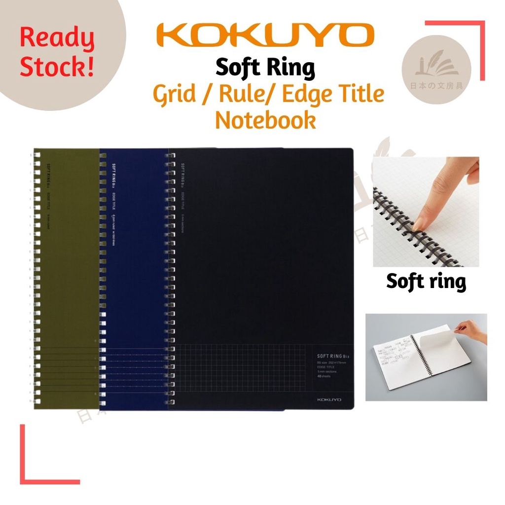 KOKUYO Soft Ring Biz Type Notebook Rule/Grid/dotted rule A5/B5
