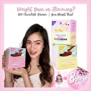 G21(COD) Chocolate Dream and You-Gurt This (Slimming/Weight