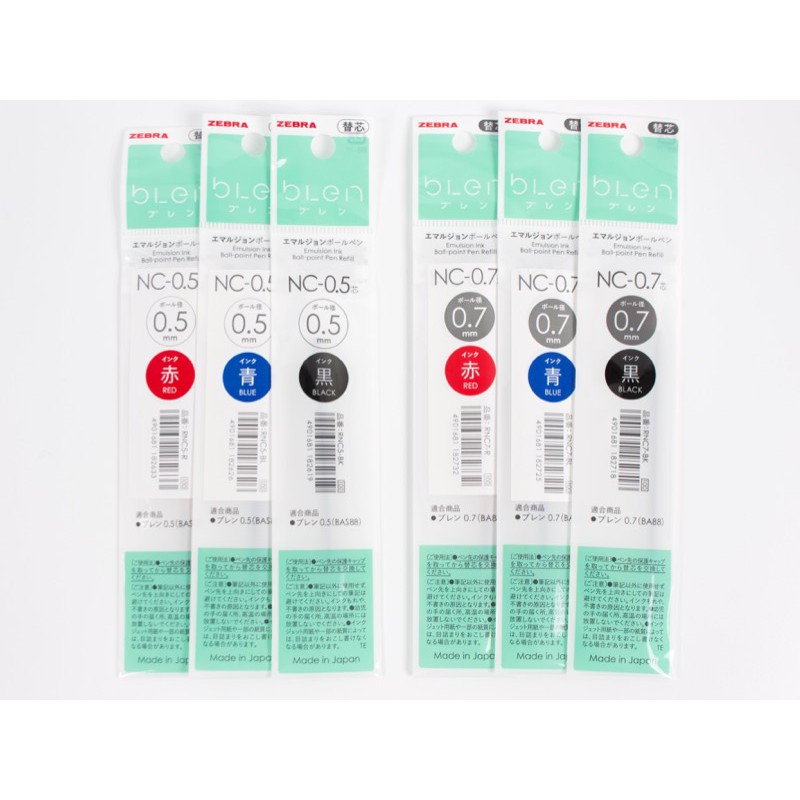 ZEBRA NC-05 Blen 0.5mm Emulsion Ink Ballpoint Pen Refill – Omoi Life Goods