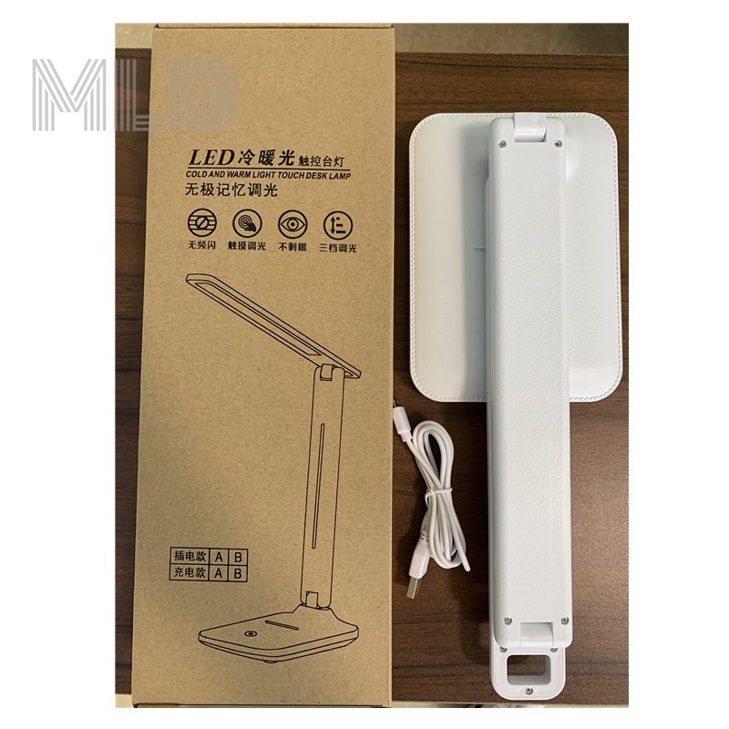 USB Rechargeable LED Desk Lamp Study Lamp Stepless Dimming Table Lamp ...