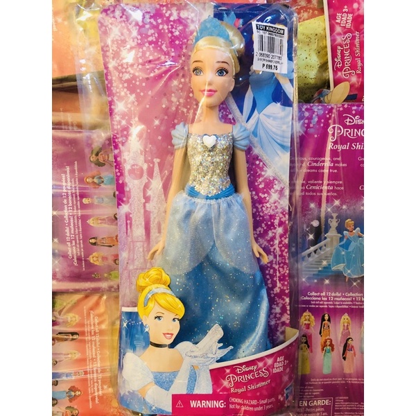 Disney Princess Royal Shimmer Dolls 2019 Disney Princess Royal