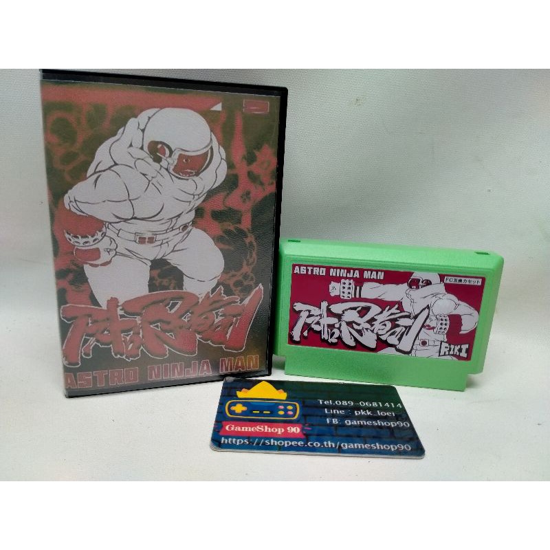 Astro Ninja Hero The Ultimate Shooting Game Automatic Comes With A