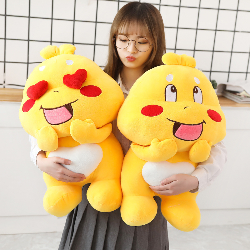 Qoobee stuffed hot sale toy shopee