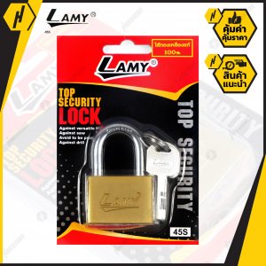 Padlock LM/KINZO Ball Bearing System Key Short Neck 45mm. Jelioshop ...