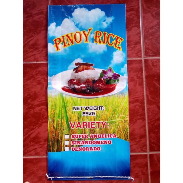 100pcs. Double Laminated Rice Sacks Capacity 25kg (SAKO ONLY WALANG ...