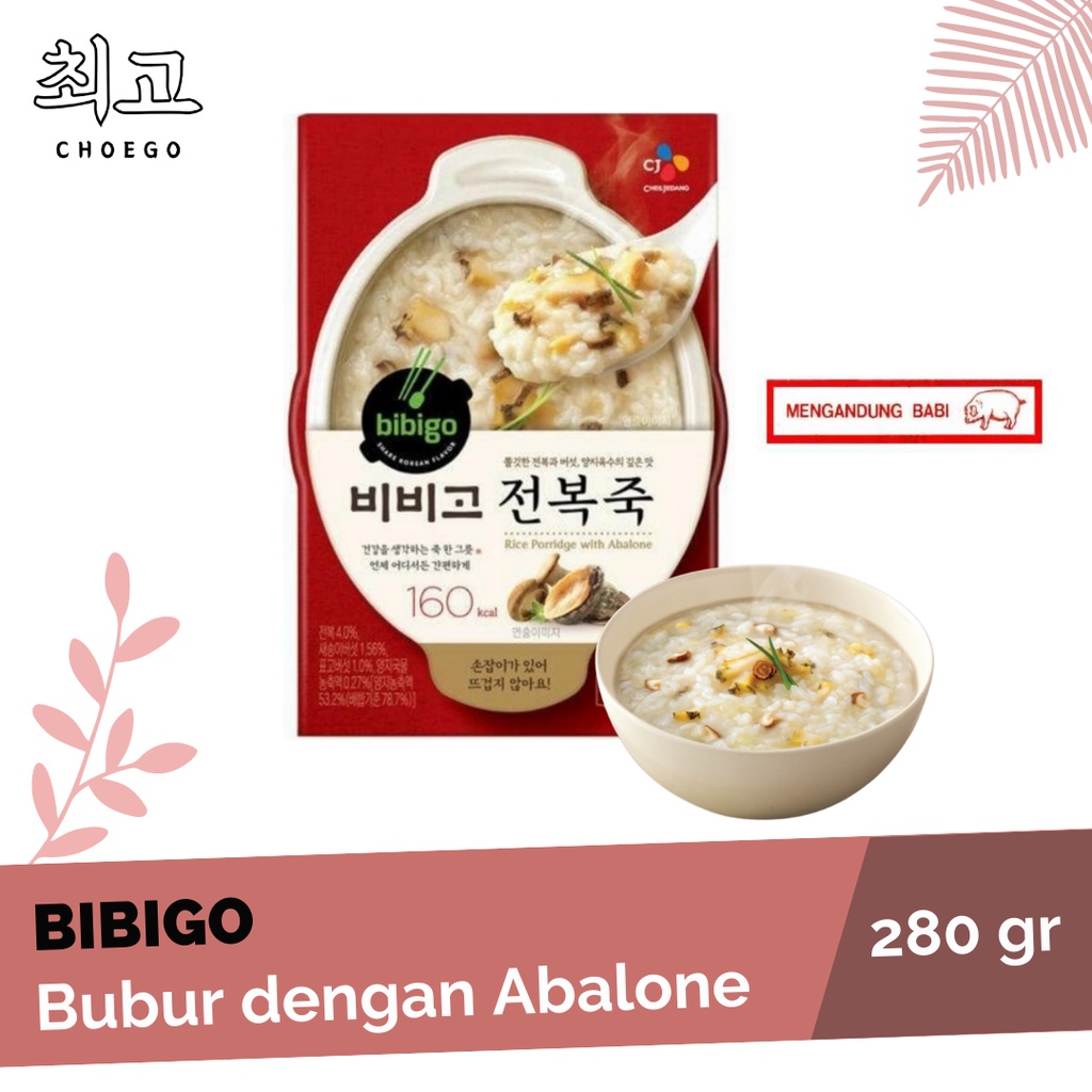 Bibigo Abalone/Korean Abalone Porridge 280gr NON HALAL Shopee Philippines