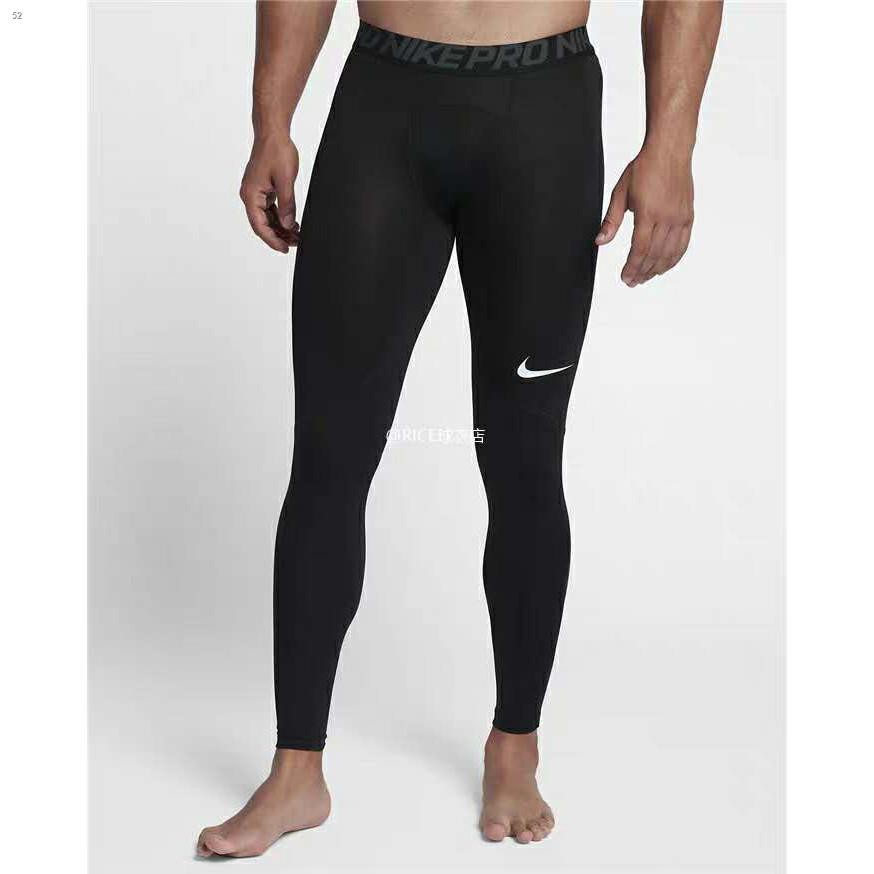 NIKE PRO COMBAT – NWOT Men's Black Dri-Fit Compression Leggings, Men's  Fashion, Activewear on Carousell