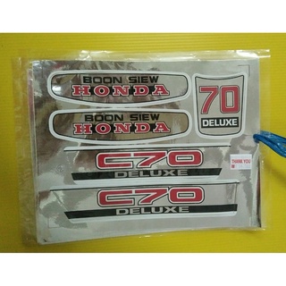 HONDA C70 STICKER - CHROME (CP) // HONDA LAMPU BULAT C70 C 70 DELUXE ...