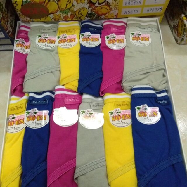 6pcs So en original cotton kids panty onhand sizes s,m,l,xl