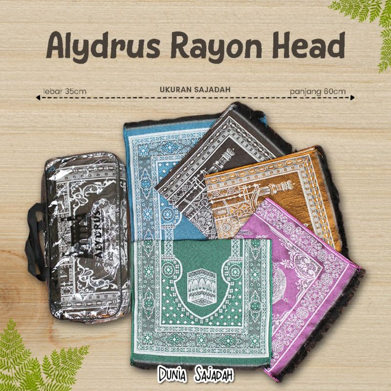 Children's prayer mats/Travel prayer mats/Mini prayer mats/Small prayer ...