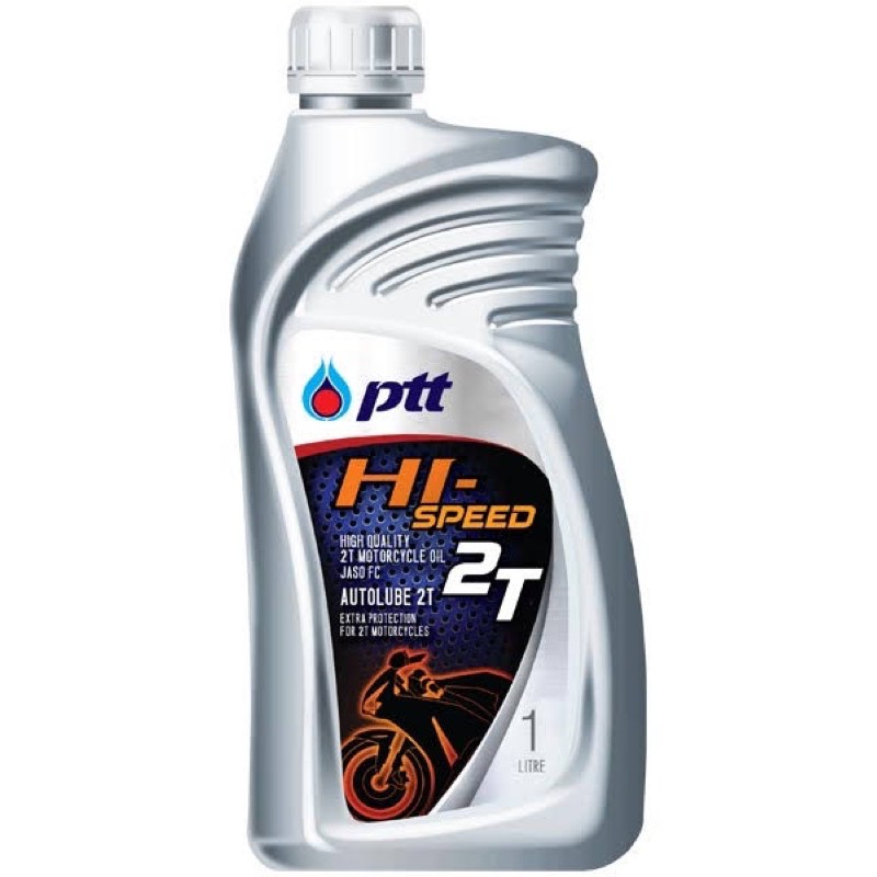 PTT HI-SPEED 2T - 1 Liter - UPDATED PRICE! 🇮🇹 | Shopee Philippines