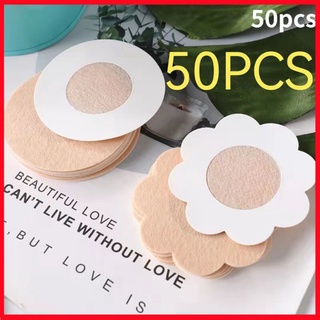 10pcs Women's Nipple Sticker Tape For Lifting, Invisible Self