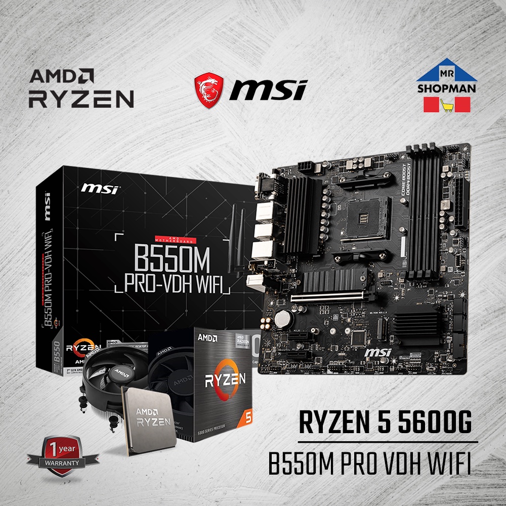 AMD Ryzen 5 5600G / 5600 / 5600x / 5700x / 5800x / 5800x3d MSI B550M