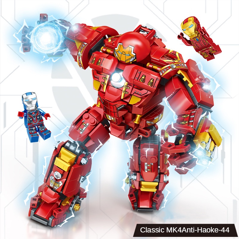 Hulkbuster-MK44 Mech Building Blocks Set Super Heroes Iron Man DIY ...