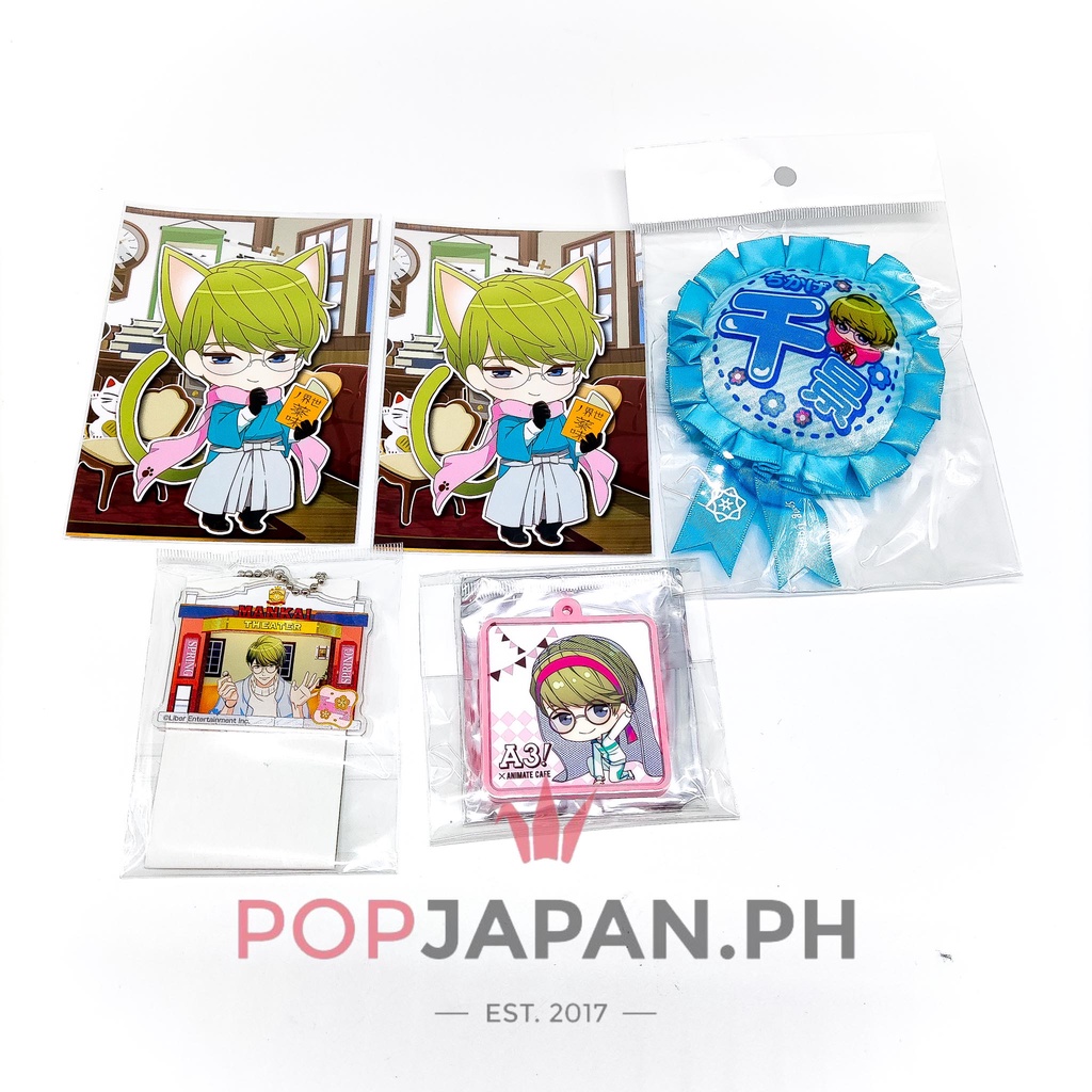 A3 Chikage Utsuki Anime Goods | Shopee Philippines