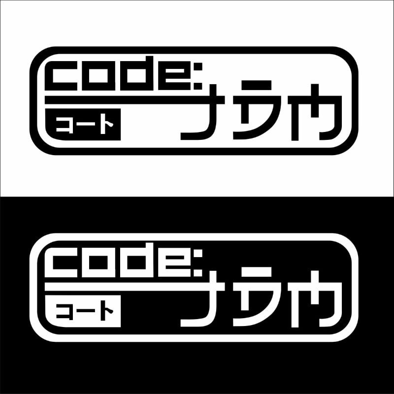 Japanese JDM Logo Car Sticker, Universal Kanji Letter Sticker Shopee