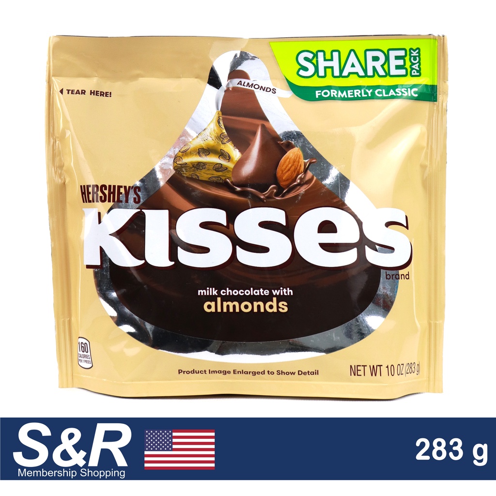 Hershey's Kisses With Almonds 283g | Shopee Philippines