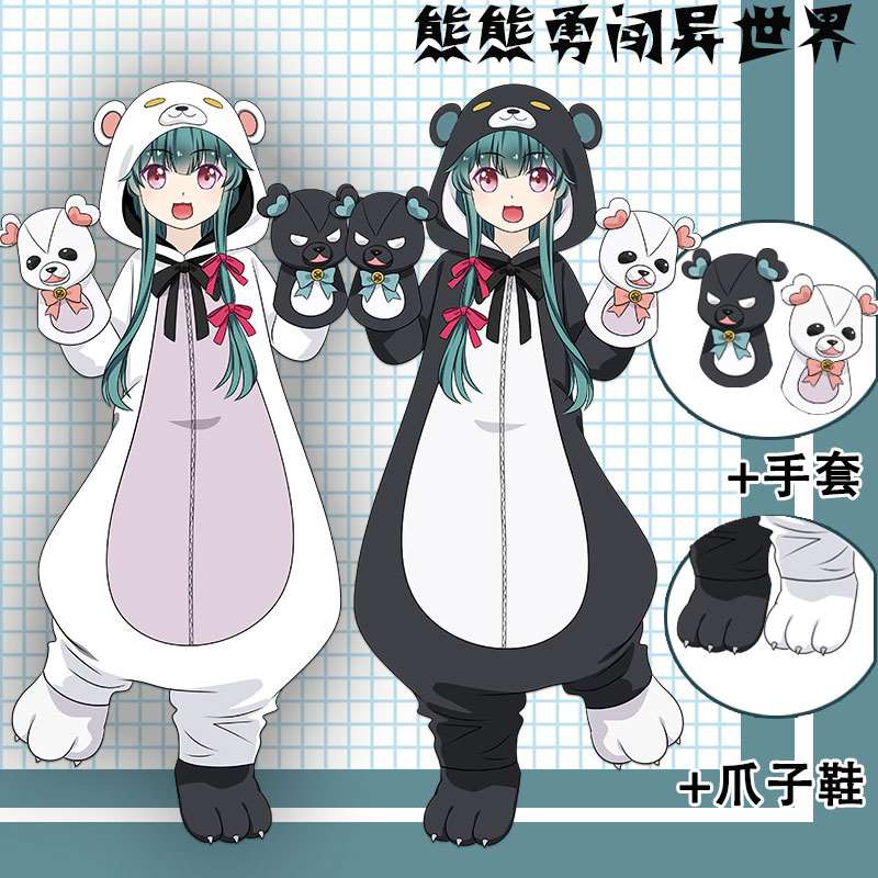 Anime Kuma Kuma Kuma Bear Yuna Cosplay Costume Kigurumi Adult Unisex ...