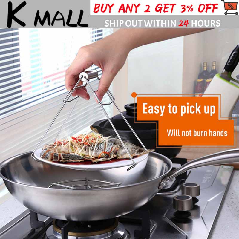 Anti-Scalding Tray Clip Casserole Clip Bold for Home Hot Dish Plate ...