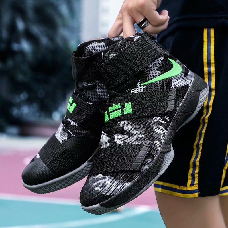 Lebron James High Cut Sports Shoes Basketball Shoes Comforty and Matches To Wear For All Men on sale