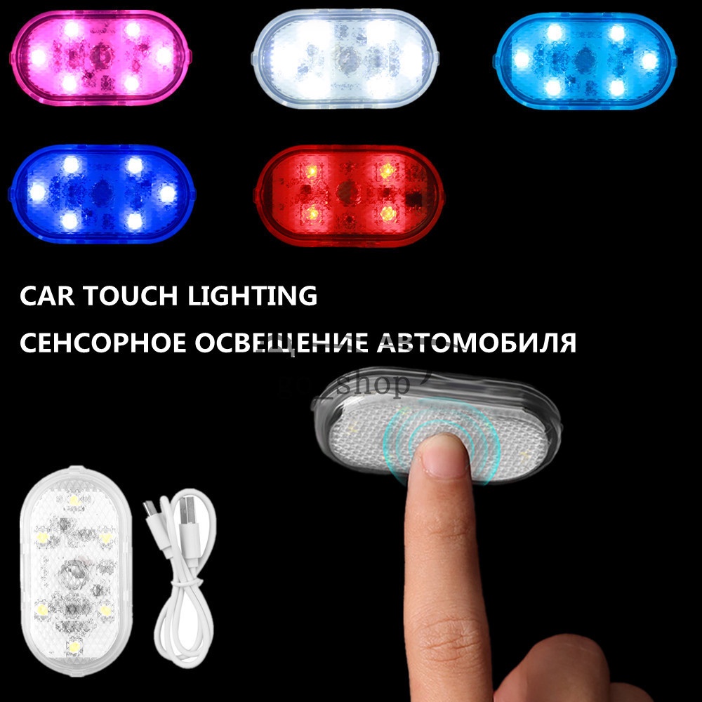 Car LED Touch Lights Wireless Interior Light Auto Roof Ceiling Reading