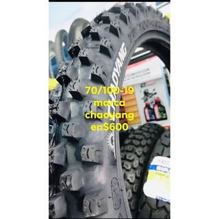 8x2 chaoyang tyre 200x50 solid tire