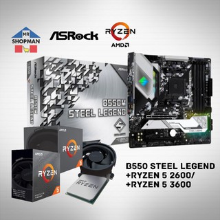 Shop asrock b550m steel legend for Sale on Shopee Philippines