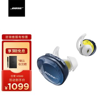 Shop bose soundsport free wireless headphones for Sale on Shopee