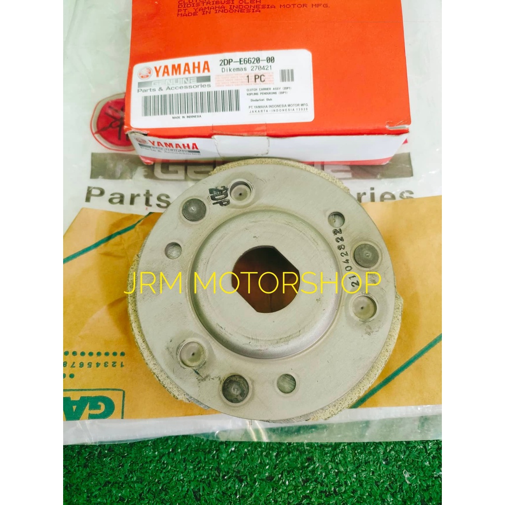 2DP-E6620-00 clutch lining assy NMAX V1 100% GENUINE | Shopee Philippines